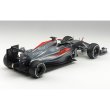 エブロ 1/20 マクラーレン ホンダ MP4-30 2015 日本GP