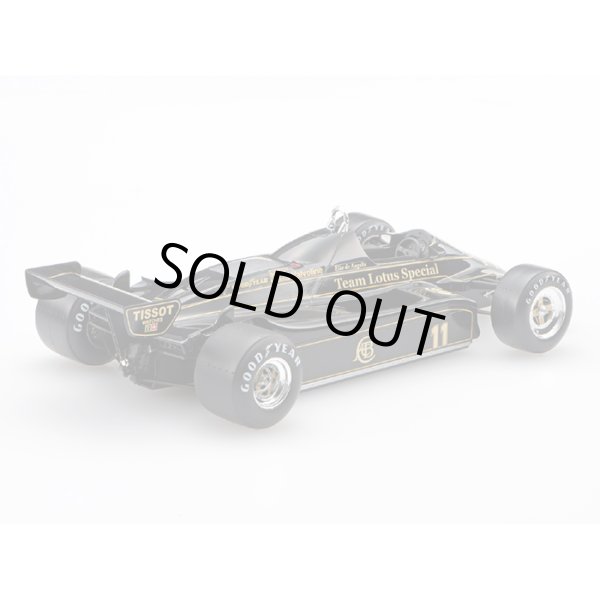 エブロ 20019 1/20 チーム ロータス タイプ 91 1982 ベルギーGP