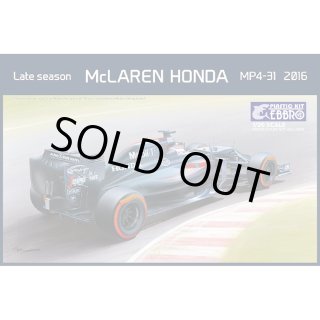 エブロ　1/20 マクラーレン　MP4-31 Mclaren Honda ホンダ エブロ 1/20 マクラーレン ホンダ MP4-31 2016 Late season