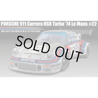 美品1/43 ポルシェ911 カレラRSRターボNo.22 1974ルマン2位 41ulTB5KP8L._AC_SY200_QL15_.jpg
