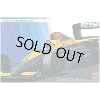 ハセガワ1/24エスポラルースローラ完成品 Amazon | エスポラルース ランボルギーニ ローラLC90 ハセガワ 1