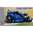 ハセガワ 1/12 ヤマハ YZR500 (0WA8) `ソノート ヤマハ 1989`