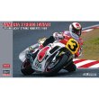 ハセガワ 21710 1/12 ヤマハ YZR500 (0WA8) `チーム ラッキーストライク ロバーツ 1989` 