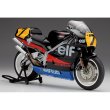 ハセガワ 1/12 Honda NSR500 `エルフ ホンダ` 1989 WGP500