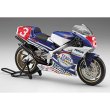 ハセガワ 21717 1/12 Honda NSR500 `1989 全日本ロードレース選手権GP500`