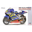 画像1: ハセガワ 1/12 Honda NSR250 チーム テレフォニカ モビスター ホンダ WGP250 2001 加藤大治郎 (1)