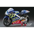 画像2: ハセガワ 1/12 Honda NSR250 チーム テレフォニカ モビスター ホンダ WGP250 2001 加藤大治郎 (2)