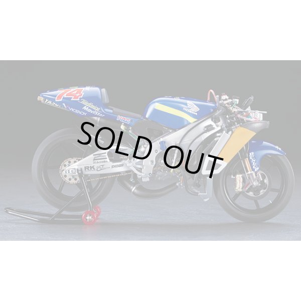 画像3: ハセガワ 1/12 Honda NSR250 チーム テレフォニカ モビスター ホンダ WGP250 2001 加藤大治郎 (3)
