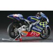 画像5: ハセガワ 1/12 Honda NSR250 チーム テレフォニカ モビスター ホンダ WGP250 2001 加藤大治郎 (5)