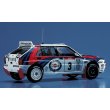 ハセガワ CR15 1/24 ランチァ `スーパーデルタ` 1992 WRC メイクス チャンピオン 