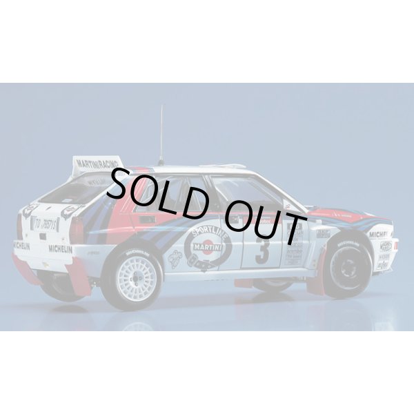 ハセガワ CR15 1/24 ランチァ `スーパーデルタ` 1992 WRC メイクス チャンピオン 