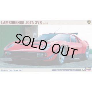 ハセガワ 1/24 ランボルギーニ イオタ SVR 1975 BMW 2002 ターボ 他 ハセガワ 1⁄24 ランボルギーニ イオタ SVR `1975` | クアトロポルテ 通販