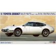 ハセガワ HC-1 1/24 トヨタ2000GT 前期型 `1967`