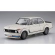 ハセガワ HC24 1/24 BMW 2002 ターボ