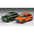 ハセガワ HC-25 1/24 ホンダ シビック RS（SB-1） 3ドア ハッチバック