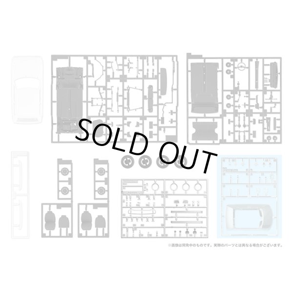 ハセガワ HC-25 1/24 ホンダ シビック RS（SB-1） 3ドア ハッチバック