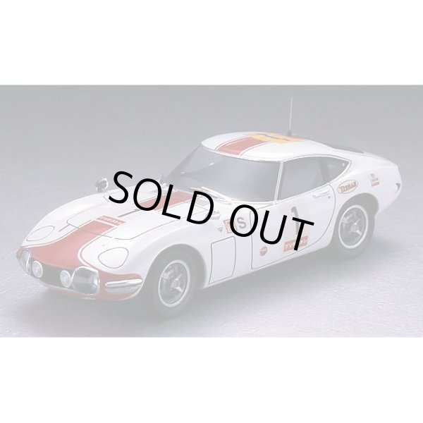 ハセガワ 1/24 トヨタ2000GT `1967 富士24時間 耐久レース優勝車` 