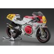 ハセガワ SP339 1/12 バリバリ伝説 ヤマハ YZR500 `ラルフ・アンダーソン`