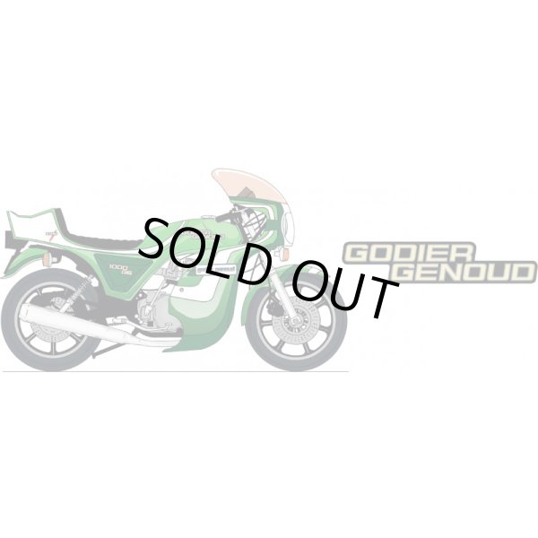 画像2: Heller 1/8 カワサキ 1000GG `GODIER GENOUD` (2)