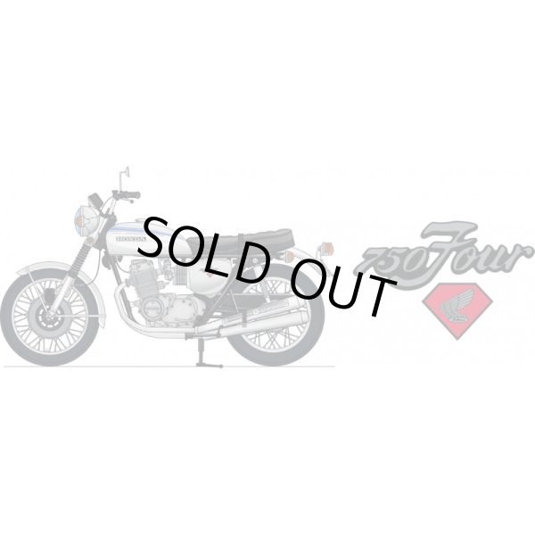 画像2: Heller 1/8 ホンダ CB 750 FOUR (2)