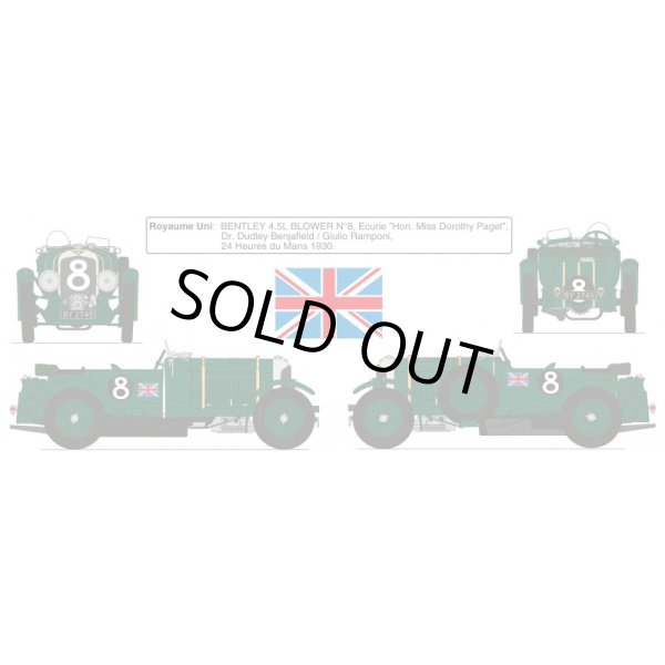 画像2: Heller 1/24 ベントレー 4.5Ｌ ブロワー (2)