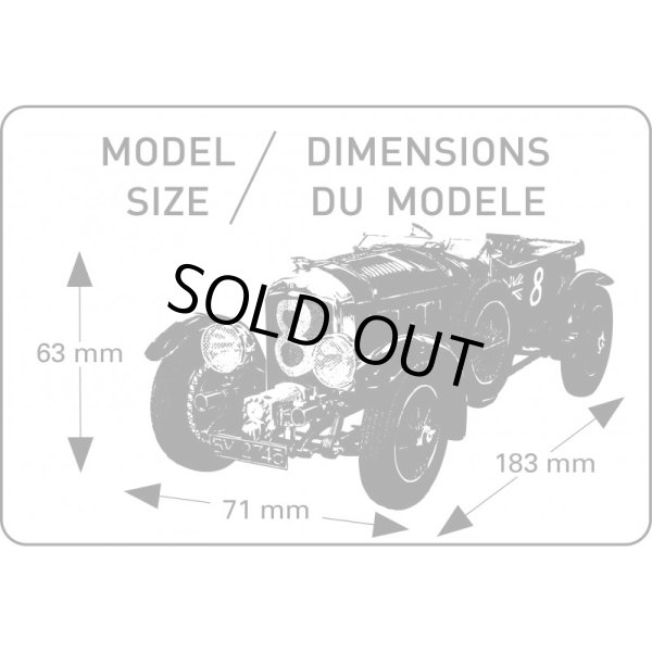 画像3: Heller 1/24 ベントレー 4.5Ｌ ブロワー (3)