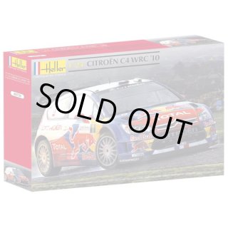 【新品】エレール Heller 1/24 シトロエン C4 WRC 2010 Amazon | 1/24 シトロエン C4 WRC 2010 プラモデル | ミニカー