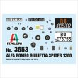 イタレリ 3653 1/24 アルファロメオ ジュリエッタ スパイダー 1300 プラモデル