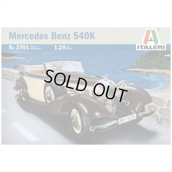 イタレリ IT3701 1/24 メルセデス ベンツ 540K プラモデル