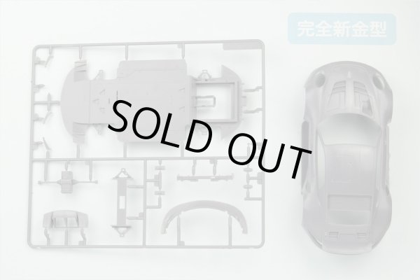 プラッツ/NuNu PN24040 1/24 ポルシェ 911 (タイプ991) RSR 2018 LM #92 プラモデル