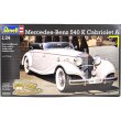 画像1: Revell 1/24 メルセデス ベンツ 540 K Cabriolet A (1)