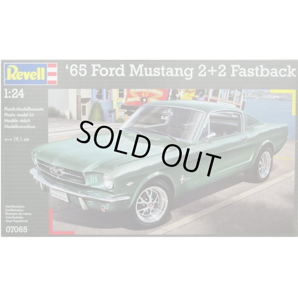 ドイツレベル 07065 1/24 フォード マスタング 1965 2+2 Fastback
