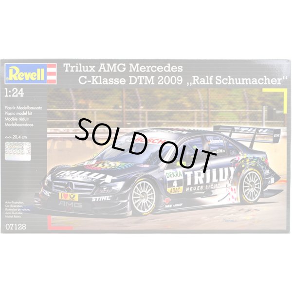 画像1: Revell 1/24 AMG メルセデス Cクラス DTM 2009 `R.シューマッハ` (1)