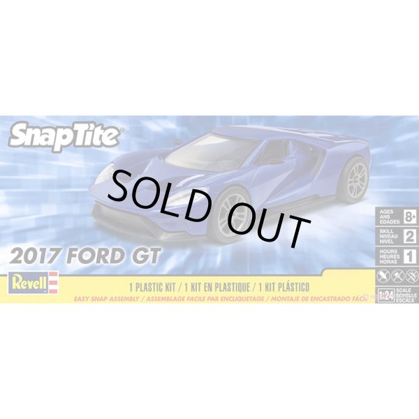 レベル 85-1987 1/24 2017 Ford GT Model Kit