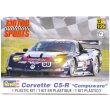 画像1: Revell 1/25 コルベット C5-R `Compuware` (1)