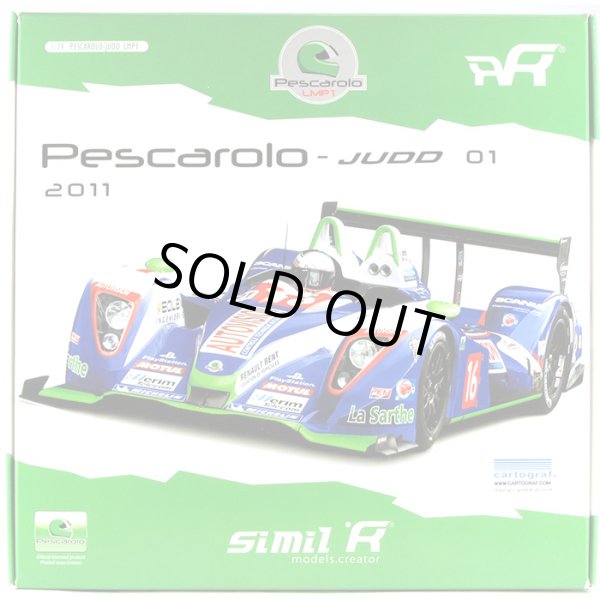 画像1: similR 1/24 ペスカロロ ジャッド LMP1 LM 2011 (1)