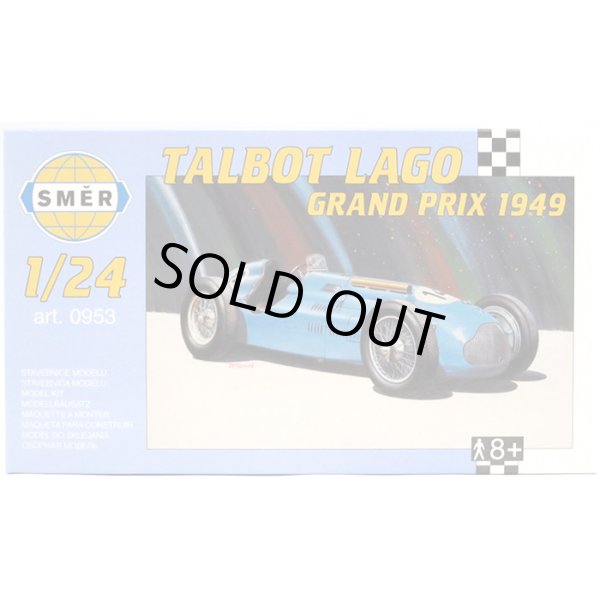 画像1: SMER 1/24 TALBOT LAGO GRAND PRIX 1949 (1)