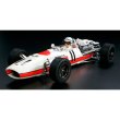 タミヤ 1/12 Honda RA273 エッチングパーツ付