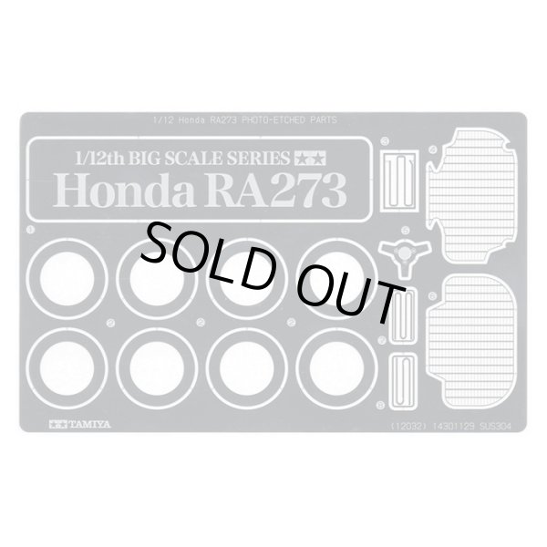 タミヤ 1/12 Honda RA273 エッチングパーツ付