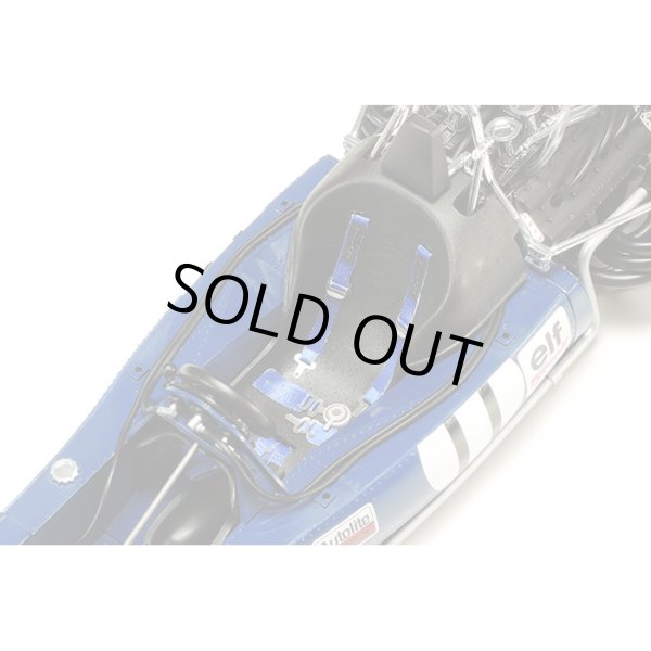 タミヤ 1/12 タイレル 003 1971 モナコGP