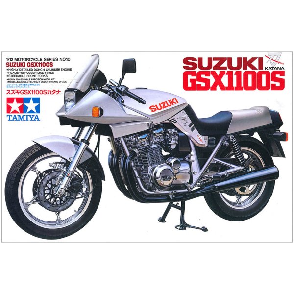 タミヤ 14010 1/12 スズキ GSX 1100S カタナ プラモデル