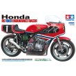 タミヤ 1/12 Honda RS1000 耐久レーサー