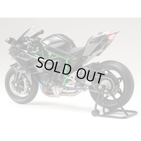 タミヤ 14131 1/12 カワサキ Ninja H2R