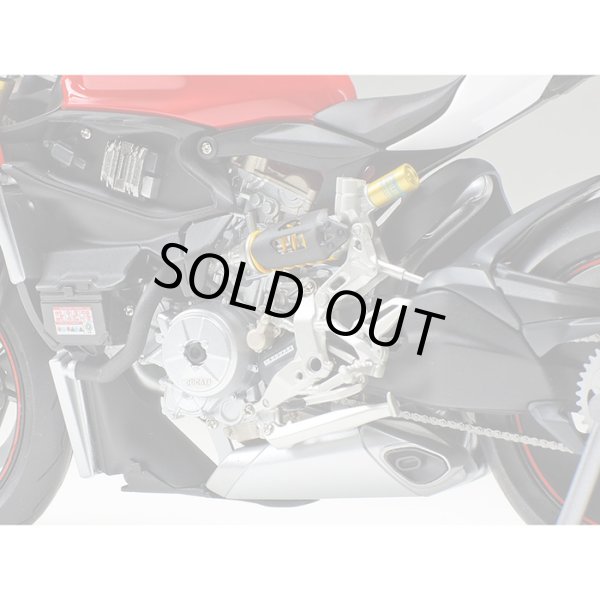 タミヤ 14132 1/12 ドゥカティ 1199 パニガーレS トリコローレ