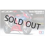 BRACH MODEL 1/12 モルビデリ125cc 1976 ワールドチャンピオン