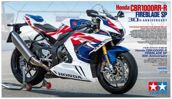 タミヤ 14141 1/12 Honda CBR1000RR-R FIREBLADE SP 30th Anniversary プラモデル