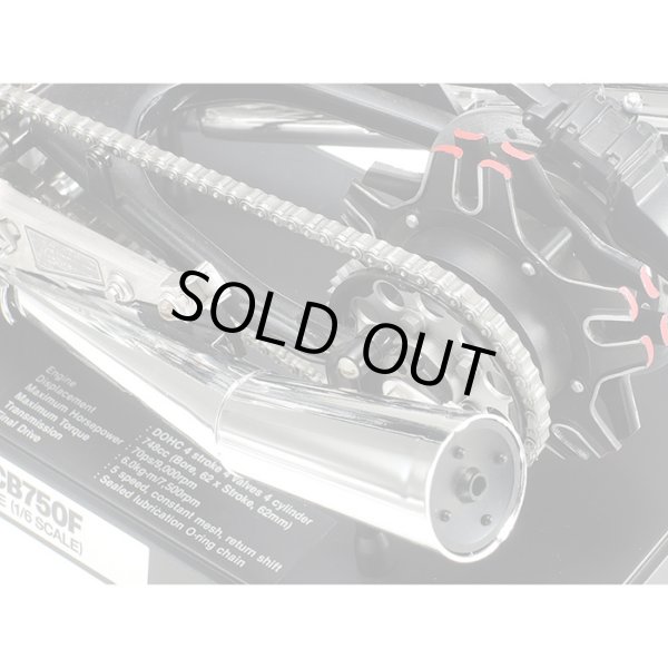 タミヤ 16024 1/6 Honda CB750F エンジン