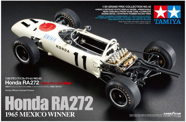 タミヤ 20043 1/20 Honda RA272 1965メキシコGP優勝車 プラモデル