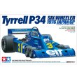 タミヤ 20058 1/20 タイレル P34 1976 日本GP プラモデル