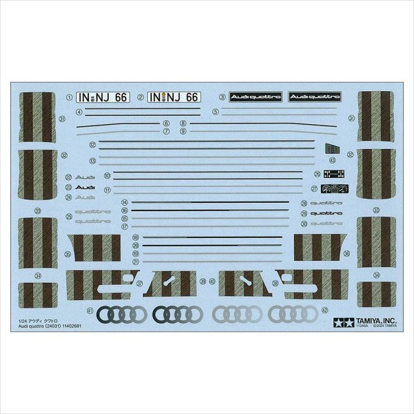 タミヤ 24031 1/24 アウディ クワトロ プラモデル